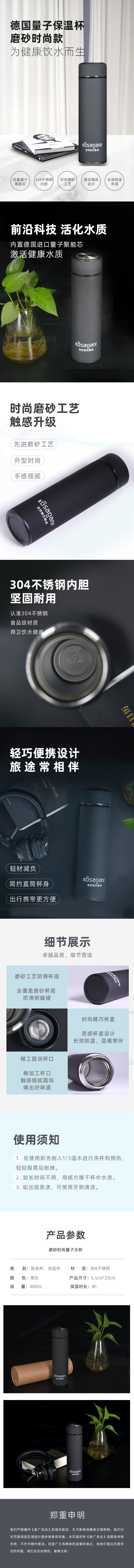 磨砂水杯.jpg