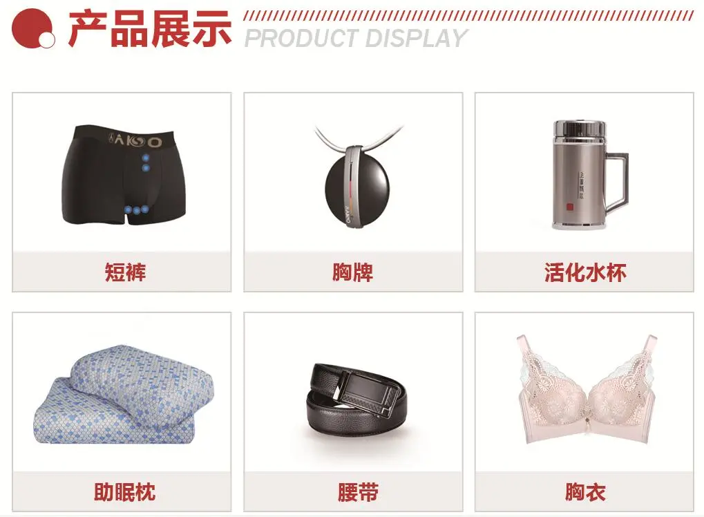 图片8.png